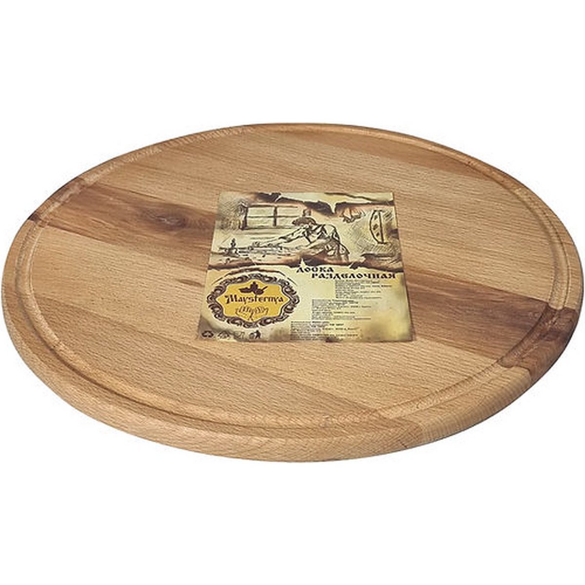 Houten Pizzaplank - Ø 35 x 1.5 cm